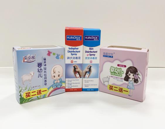 乳山尿不湿包装盒、消毒液装盒、香皂纸盒包装